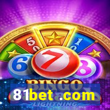 81bet .com